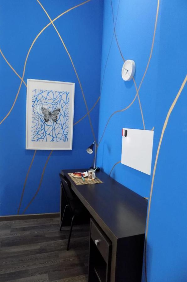 Residencia Viriato Hostel Sewilla Zewnętrze zdjęcie